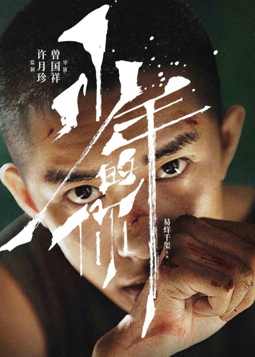 购买假锡耶纳学院文凭毕业证